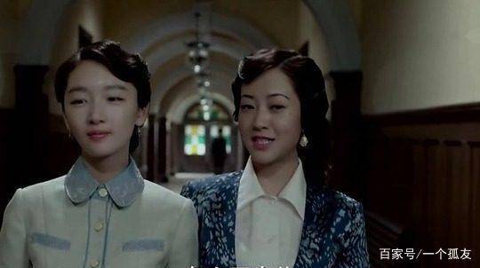 麻雀唐山海柳美娜的情感纵使爱情美好但却爱而不得