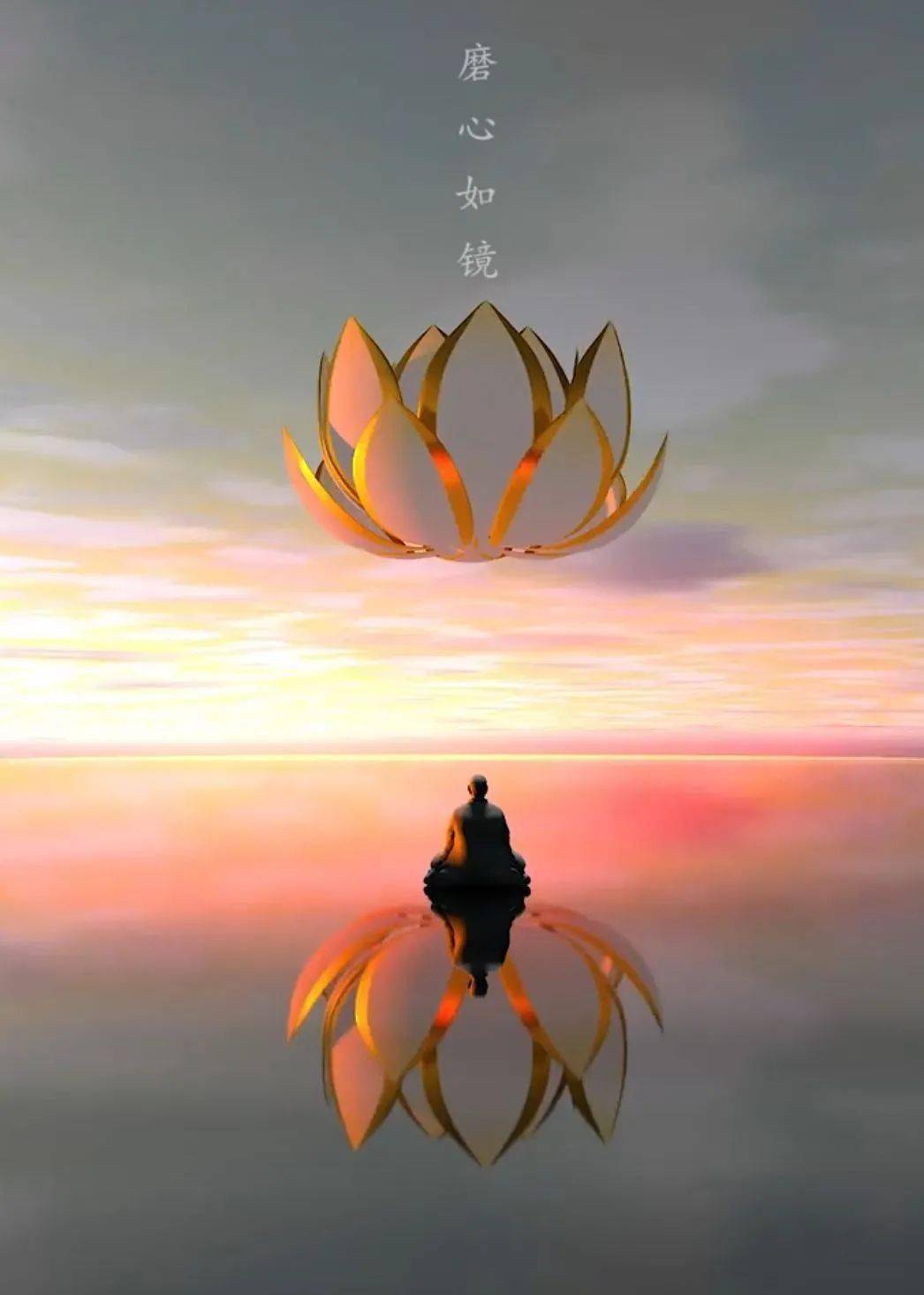 愿你触摸到真实的自己_小北_泰戈尔_什么