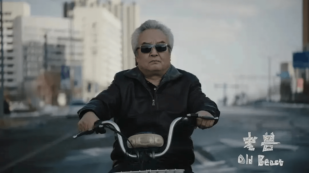 呼伦贝尔市|一路走好！著名演员涂们因病离世，曾主演《老兽》《笑傲江湖》