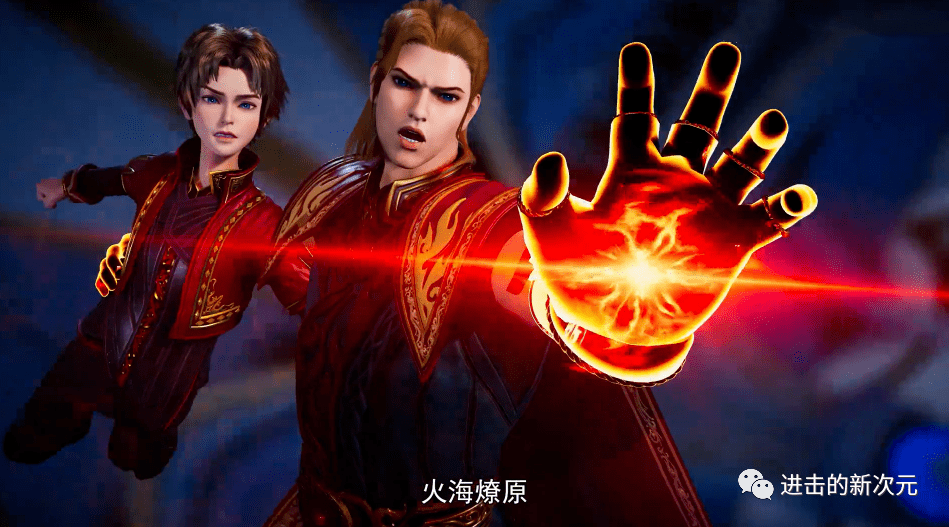 国漫|冰火魔厨霸气开播，出手就是年番制作，后宫加美食，填补国漫空缺