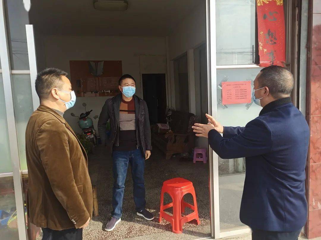 从严从紧加强防控丨健跳镇筑牢防疫阵地坚决守好家门