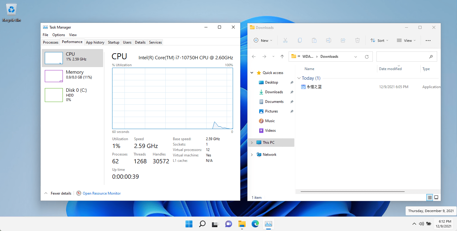 实例|一日一技 | 让 Windows 沙盒更好用：wsb 文件配置实例