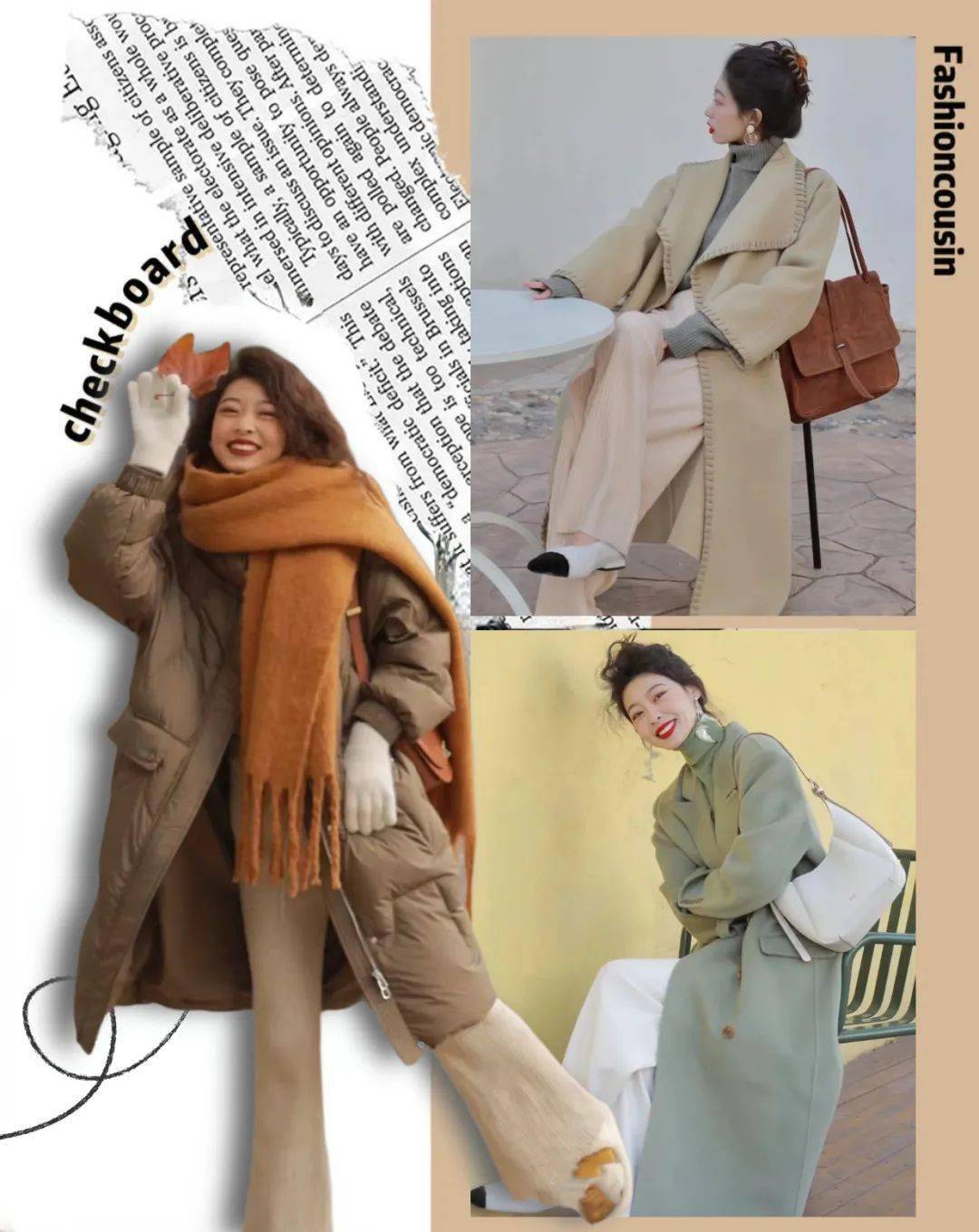 noeMie “云朵裤”火了!比阔腿裤还显瘦!!