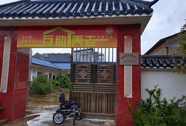 鹰潭报道:鹰潭市贵溪市志光镇:以实际行动 推进"五型政府"建设