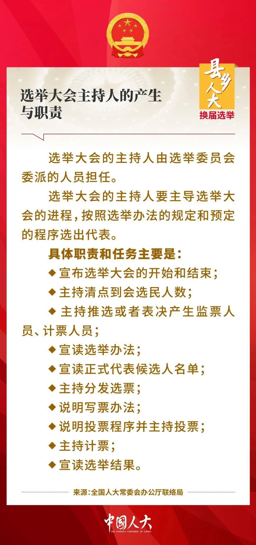 1f95ed6d6c0f4d73850fa9e463bcffc5.jpeg