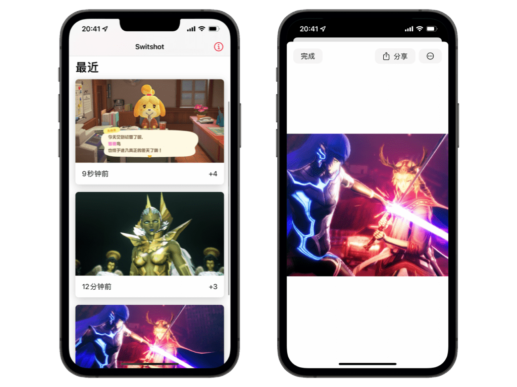 版本更新|你的 Nintendo Switch 媒体管家：Switshot 迎来 2.0 版本更新