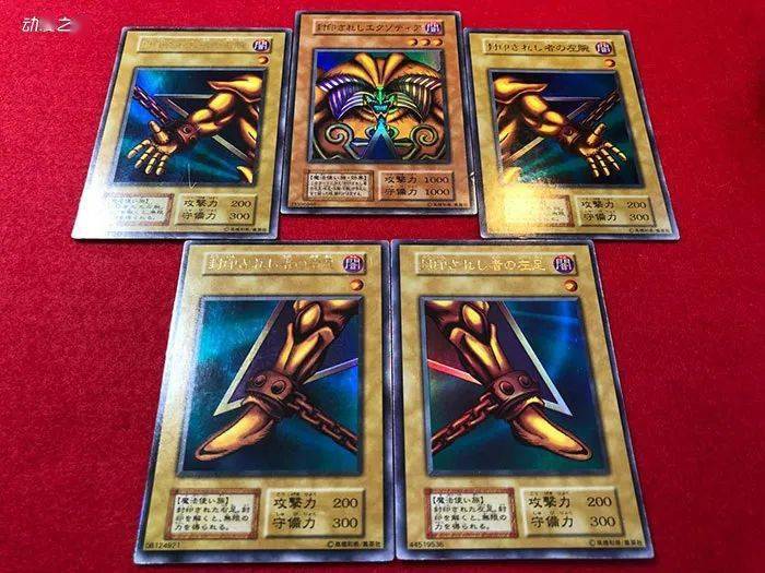 游戏王历史:从零开始的游戏王环境之旅第一期01_卡牌_设计_魔法