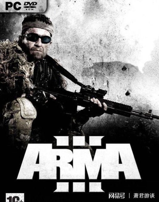 大逃杀游戏鼻祖武装突袭3游玩指南