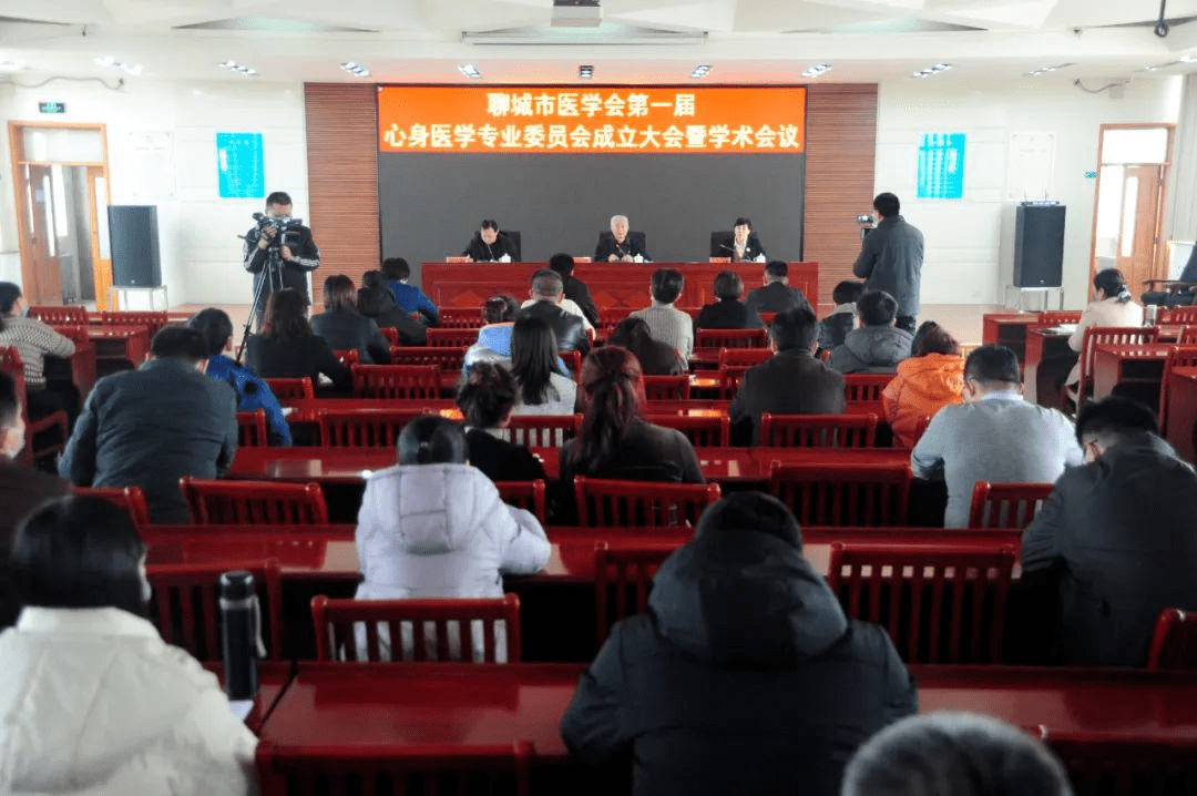 聊城市第四精神病医院哪个专家好(聊城市第四精神病医院哪个专家好点)