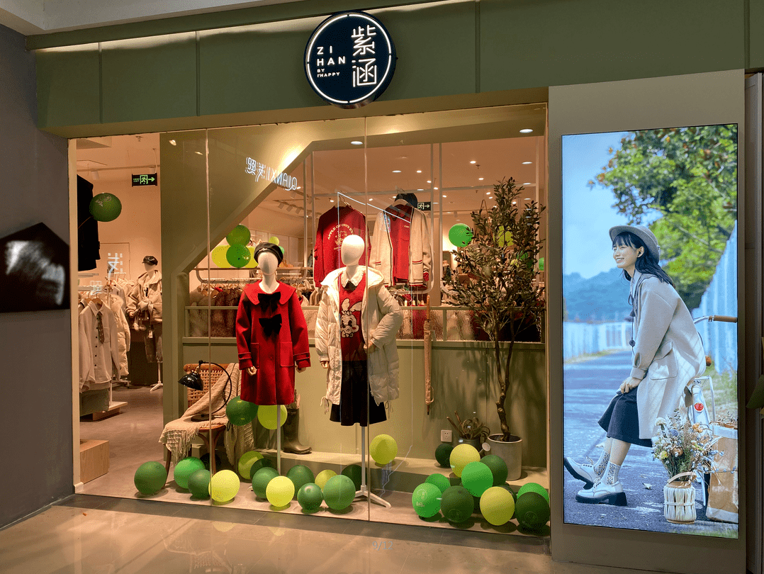 9号:3f【紫涵】10号:4f【black tone】11号:4f【gxg】12号:4f【李宁】