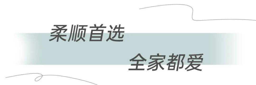 女神郑州人冬季护发指南！炸毛干枯、头屑去又来、出油难忍…教你搞定！