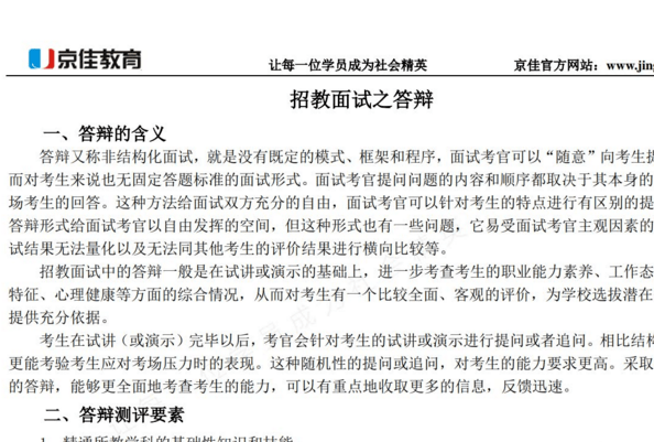 477b7fda6973425ca3d1c89c9ce12741.png