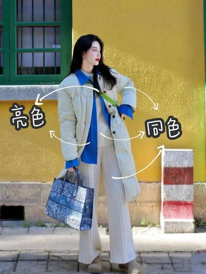 noeMie “云朵裤”火了!比阔腿裤还显瘦!!