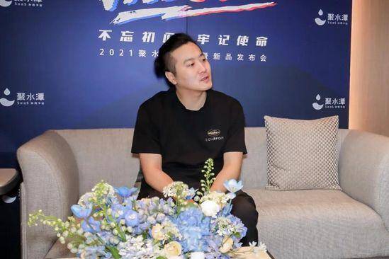 聚水潭在浙江嘉兴举办「value 」战略暨新品发布会,谦寻控股ceo奥利