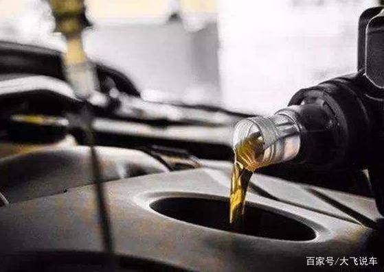 汽车保养换机油