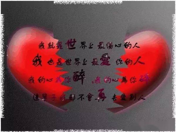 一句话心情签名发朋友圈的好选择