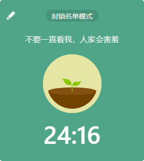 世超|Chrome的年度最佳浏览器插件，用完我香疯了！