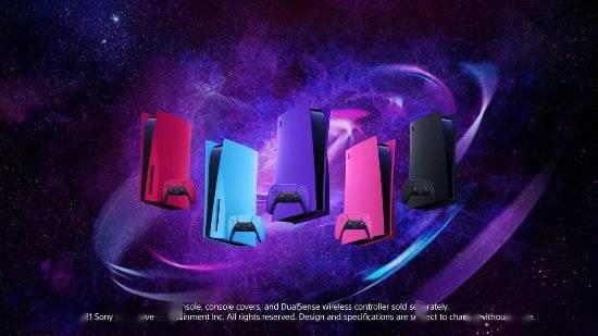 星尘|PS5将推出红青紫粉黑五种新配色外壳 明年一月发售