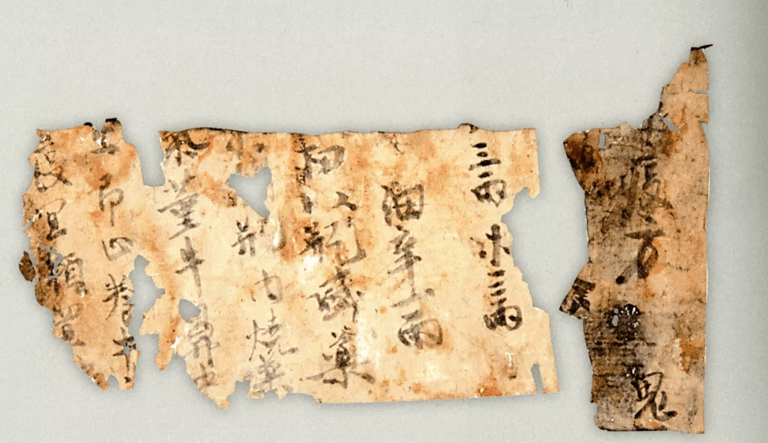 文物新疆囊中粒剂值千金吐鲁番出土文书之医方