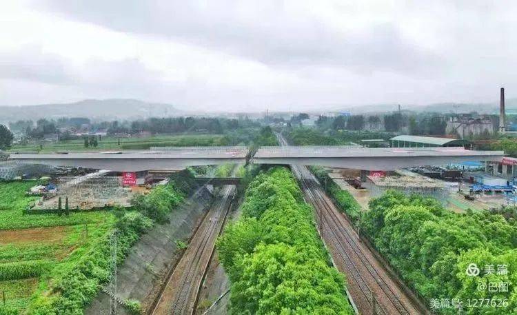 雄关漫道真如铁而今迈步从头越国道g310洛阳境段铁门镇至三门峡市界