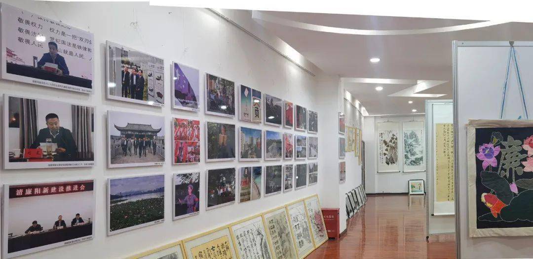 多图影展丨阳新县清廉文化建设书画摄影展