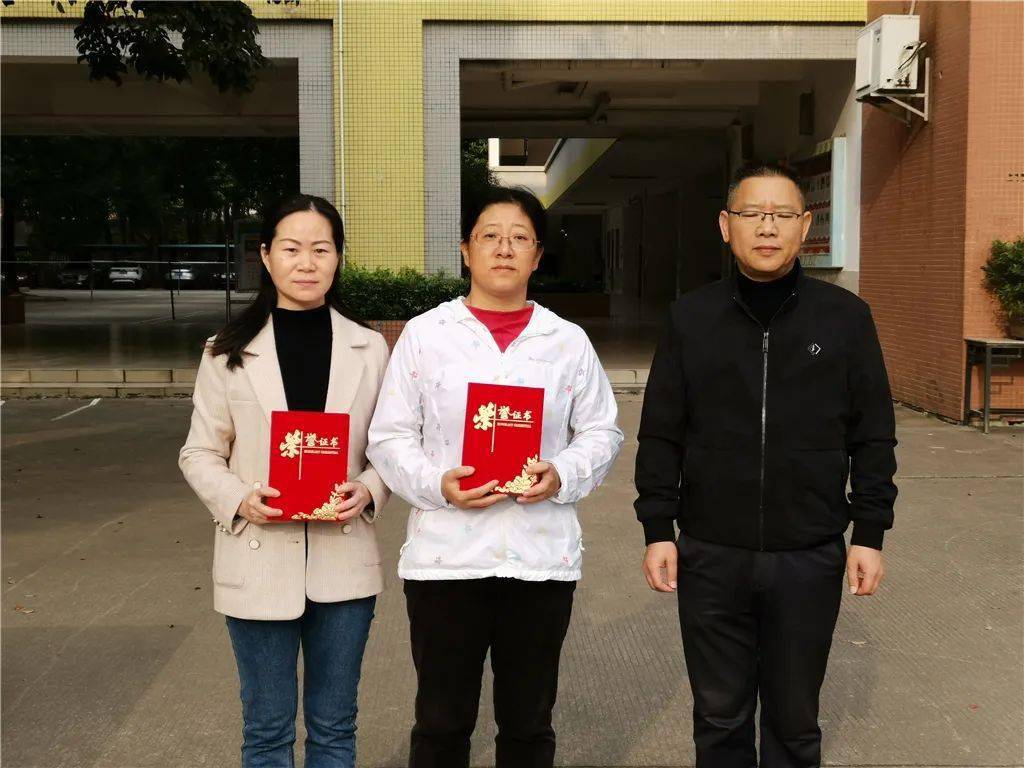 古镇初级中学(上下滑动查看完整获奖名单)12月13日,全镇15间中小学和