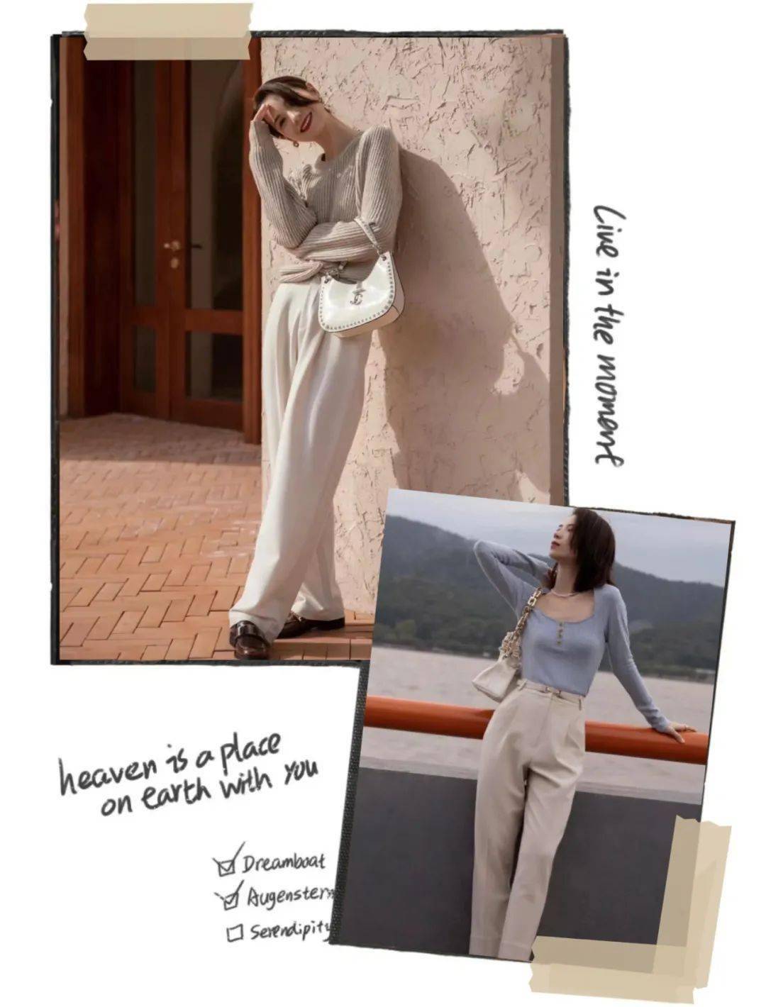 noeMie “云朵裤”火了!比阔腿裤还显瘦!!