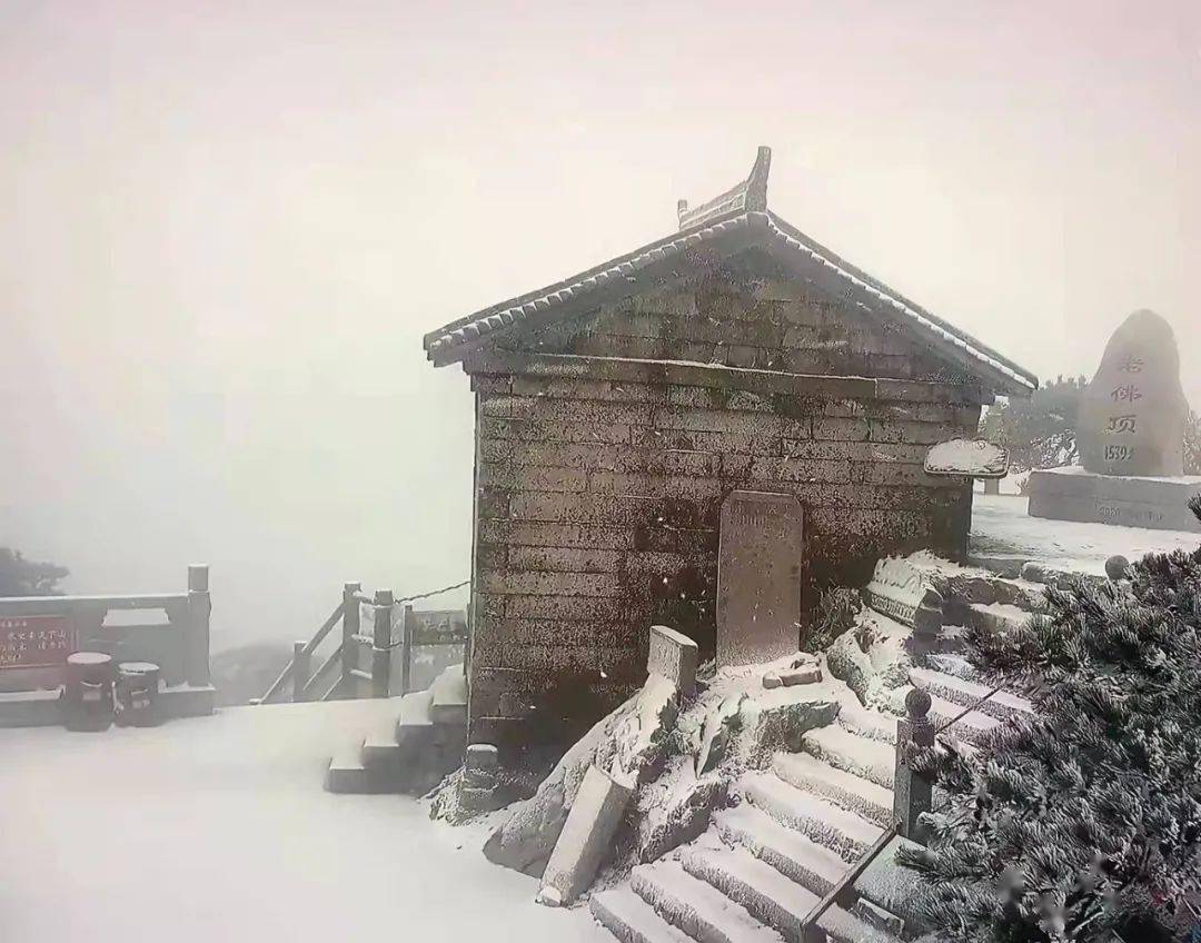 -4℃！安徽气温还将大降！