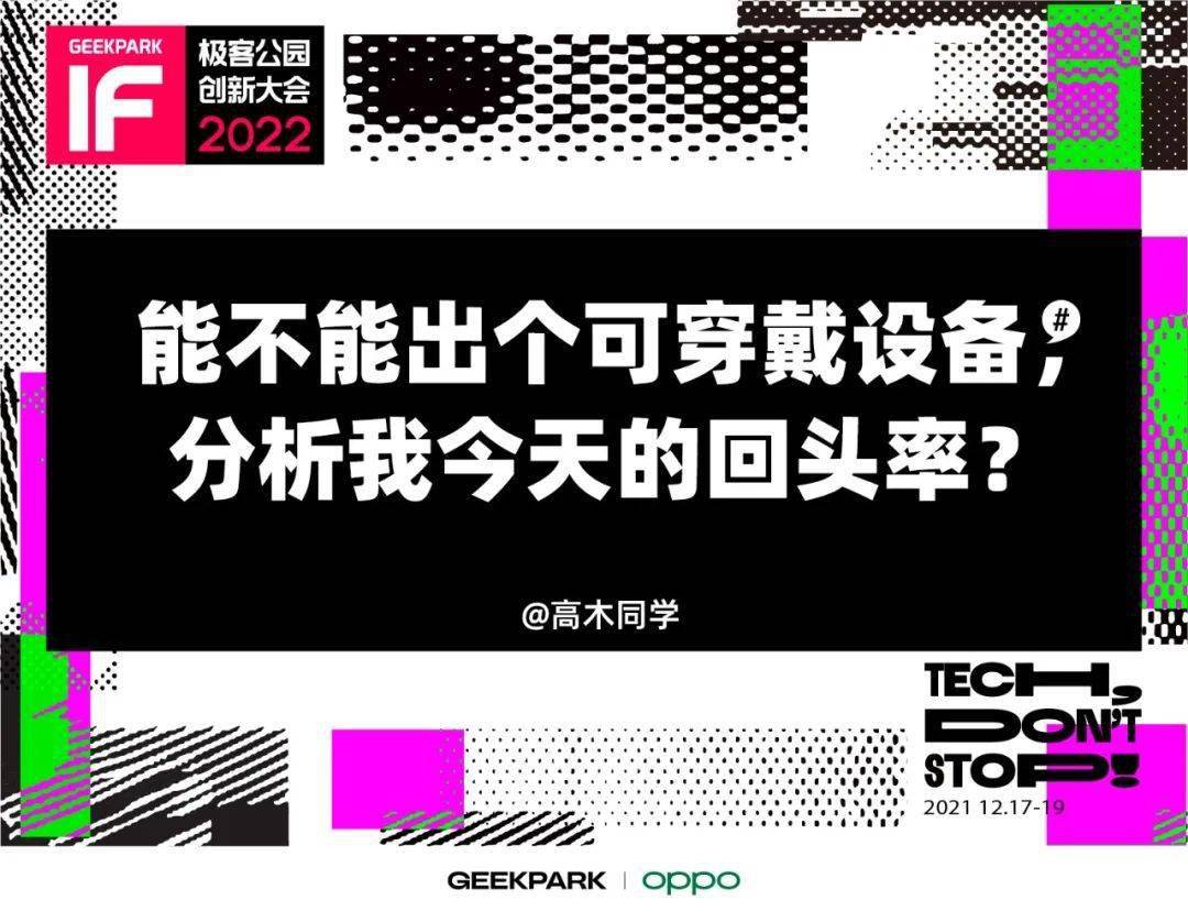 答疑|小朋友，你是否有许多问号？