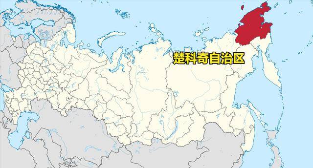 地球有尽头楚科奇世界最荒凉的地方