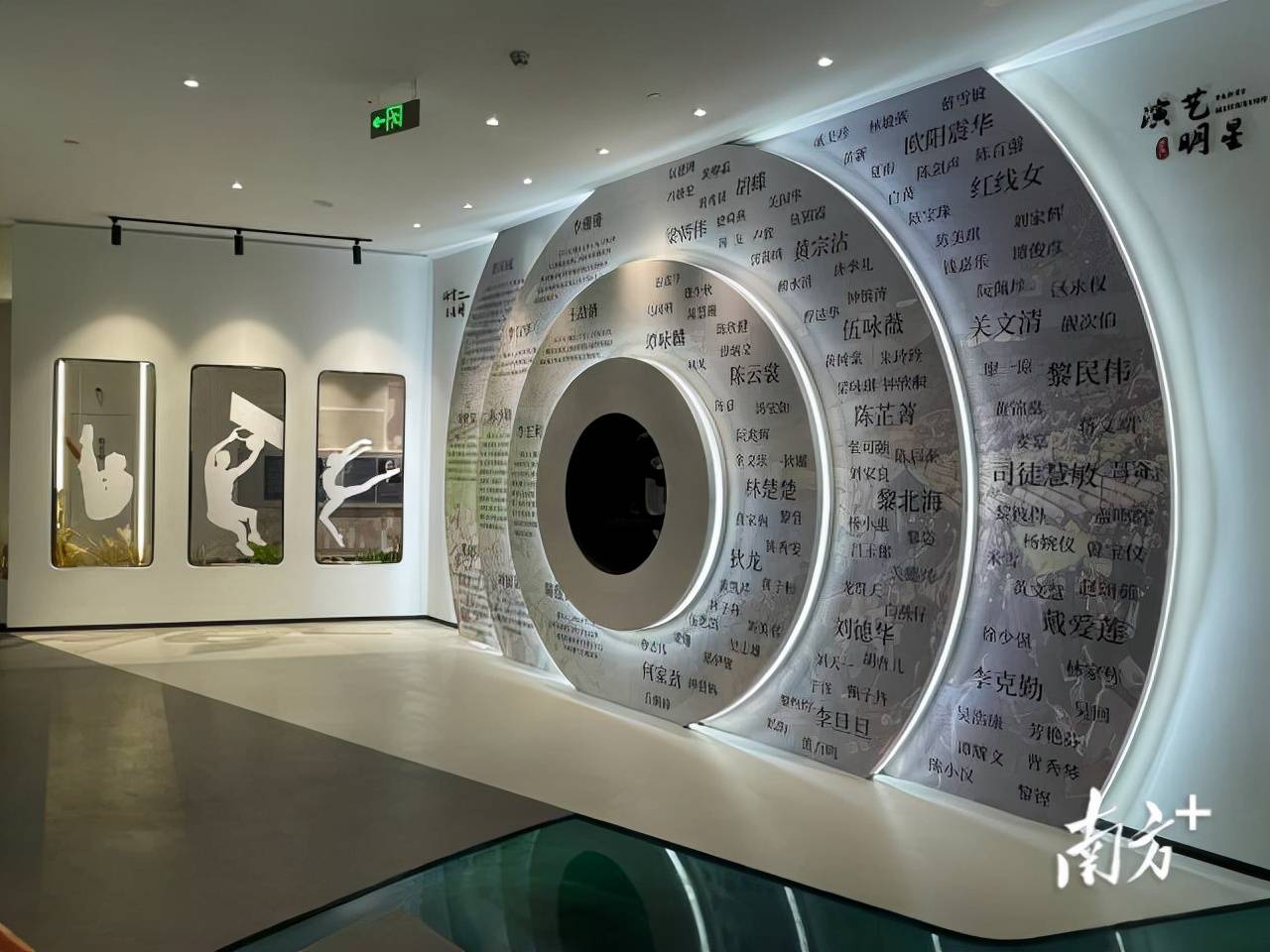 我市再添文化新地标 江门市档案馆新馆正式启用_建设_中心_蓬江区