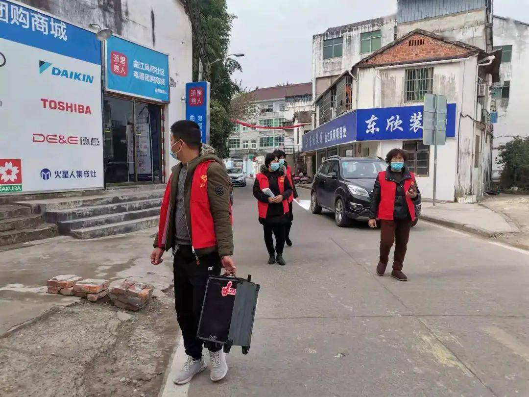 奋进江东江东街道从严从紧落实各项措施慎终如始抓好疫情防控三