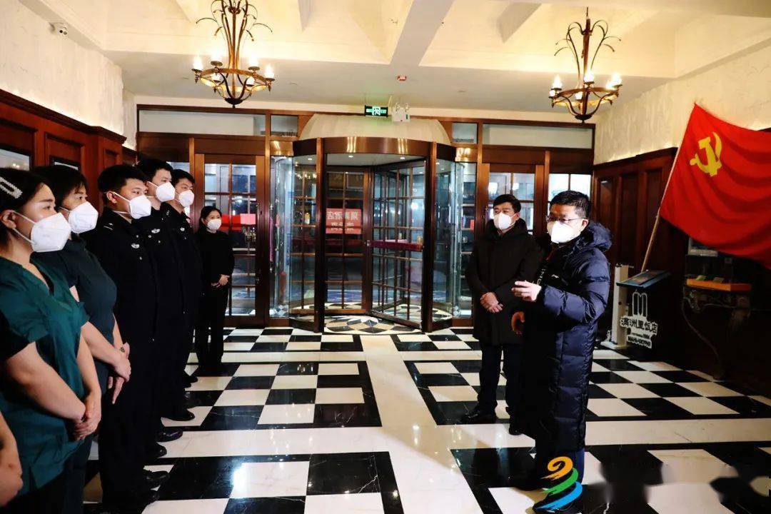 满洲里饭店,江南大酒店,国际饭店,维也纳酒店和友谊宾馆,详细了解隔离