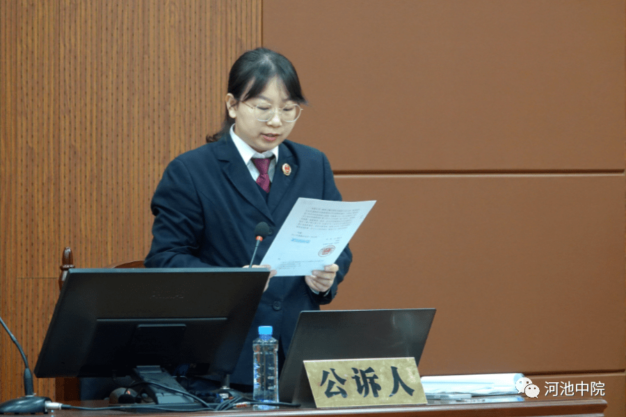 案//被告人卢阳身为国家工作人员,利用其担任大化县副县长的职务便利