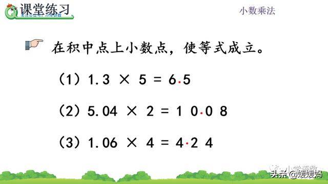 21c0670c0c9341bcb3465d9a7d2127da.jpeg