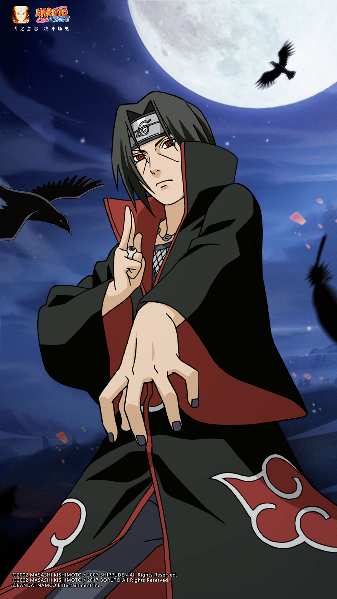 【忍者福利】黑衣红云,忍界第一时尚组织!_豚豚_壁纸_忍刀