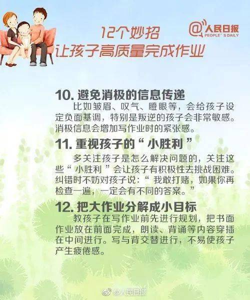 360eca20b28f4314a6f79b12715e1566.jpeg