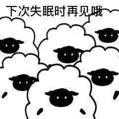 沙雕搞笑表情包i跟我有什么关系