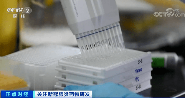 治疗|对变异病毒有准备！关于中国新冠药物，钟南山说