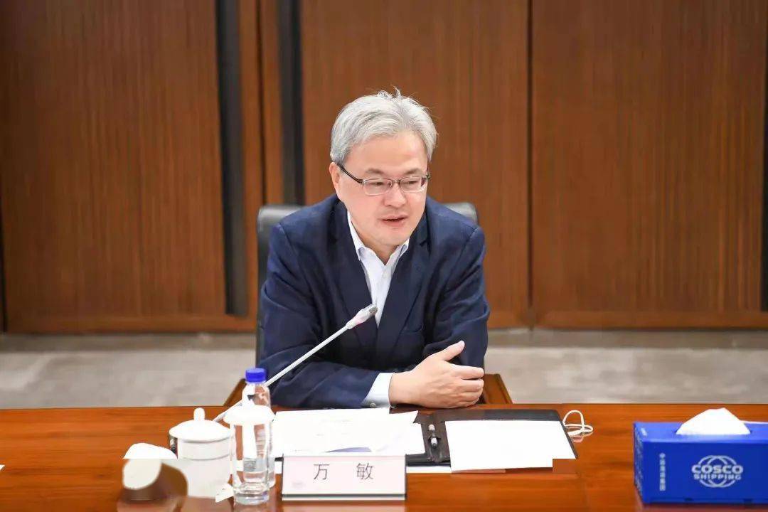 宋宝儒书记陆靖校长一行拜访中国远洋海运集团有限公司