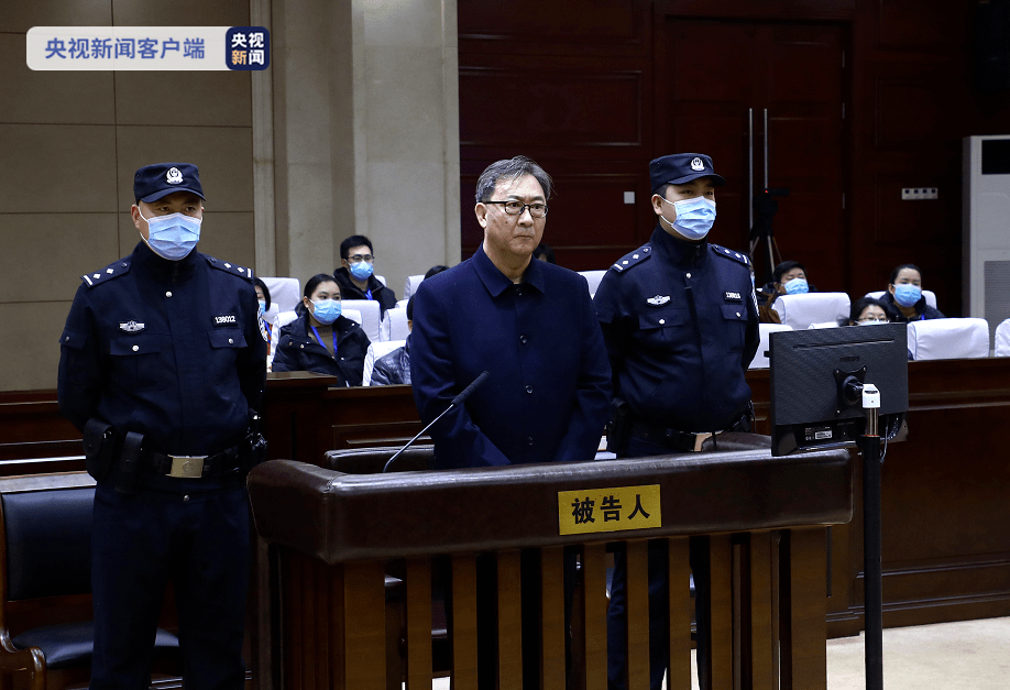 谢长军今日受审