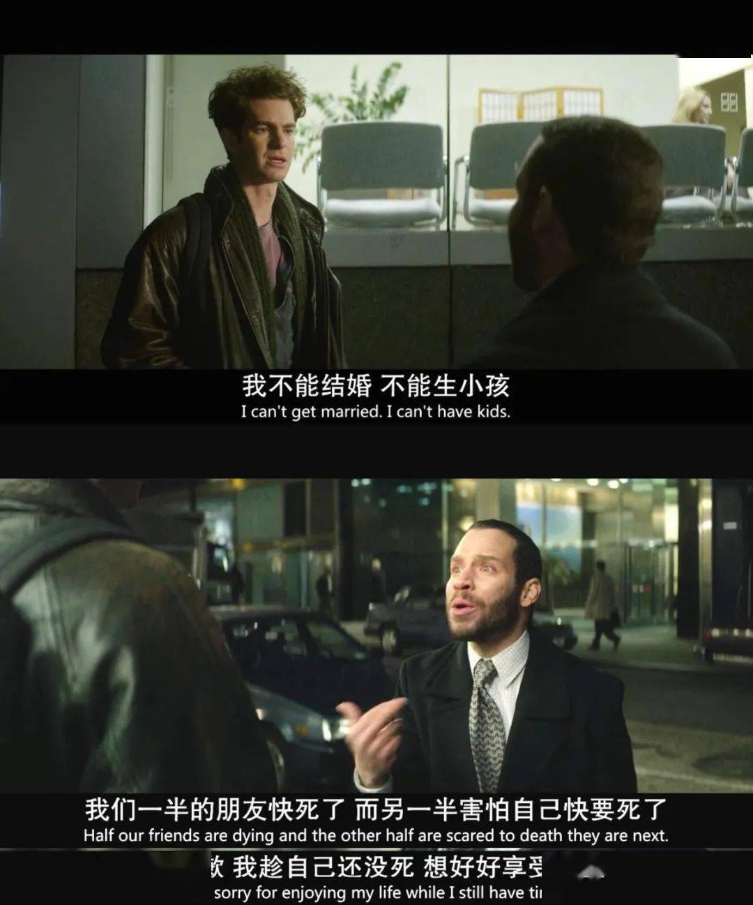 生活|狗血的生活!这片给我拿奥斯卡!