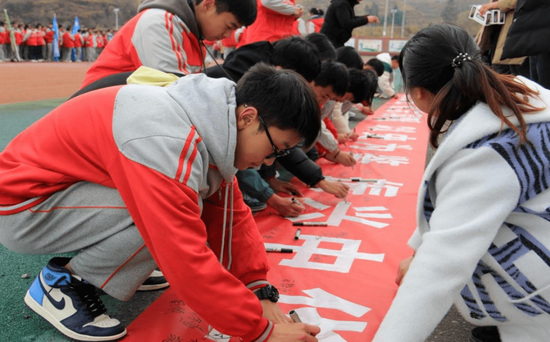纳雍县第二中学:勿忘国耻·振兴中华_历史_南京大屠杀_国家