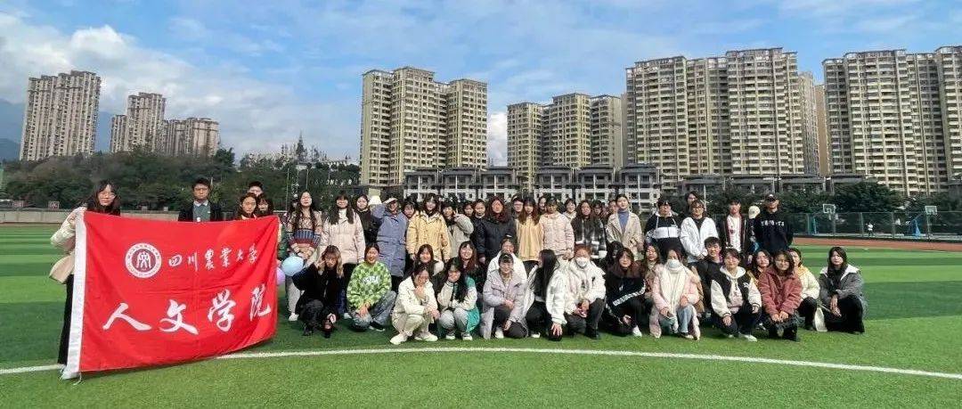 学生干部齐联动,素质拓展扬风采_活动_青马_松鼠