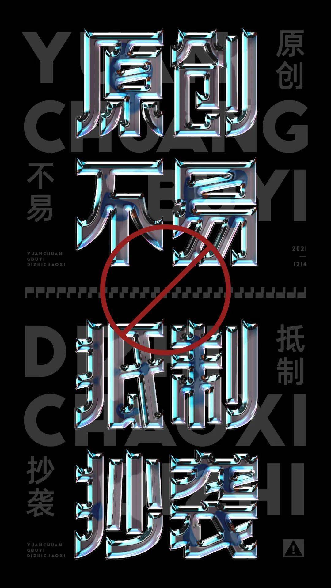 兵哥我的作品被我闺蜜抄袭了怎么办