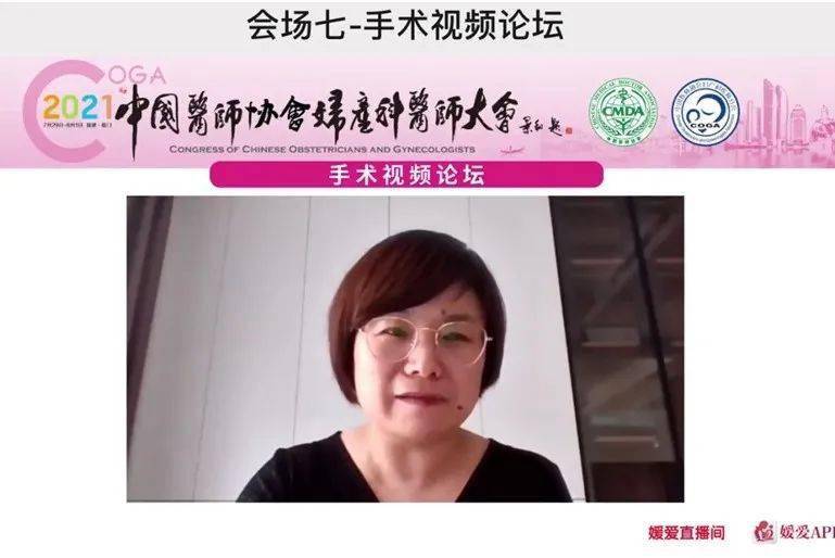 刘海燕累并快乐着