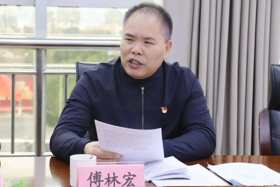 12月14日上午,市委第三巡察组召开巡察"回头看"情况反馈会,组长傅林宏