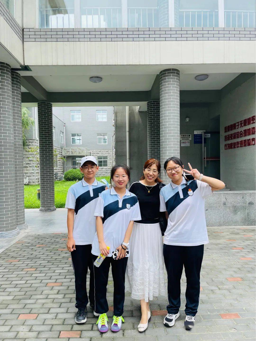 双减大讨论北师大良乡附中王丽军与您探讨