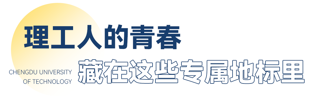 梧桐|成都最美梧桐高校，去的人却都横着出来？！