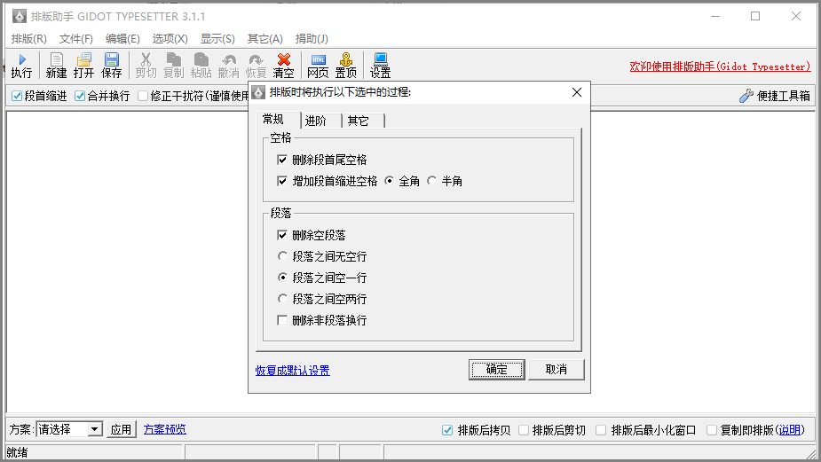 e6ed6ba83d4041e99d75954535f00658.png
